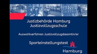 Sporteinstellungstest für Bewerberinnen im Justizvollzugsdienst [upl. by Raknahs]